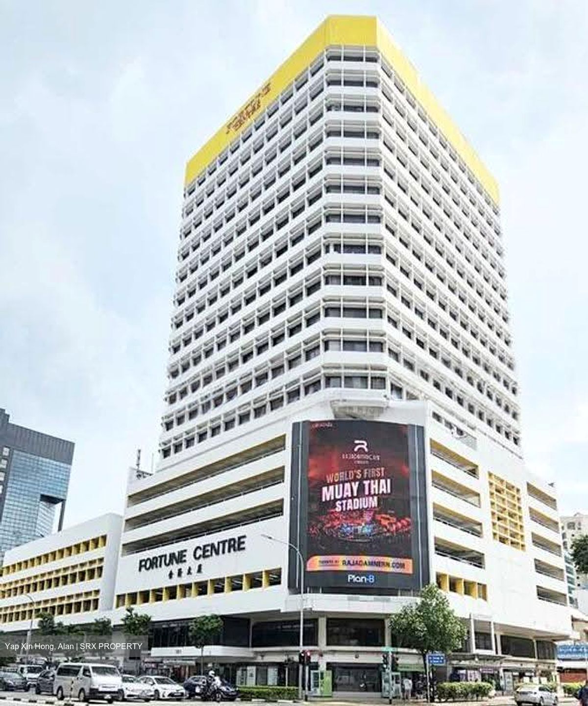 Fortune Centre (D7), Retail #609501991